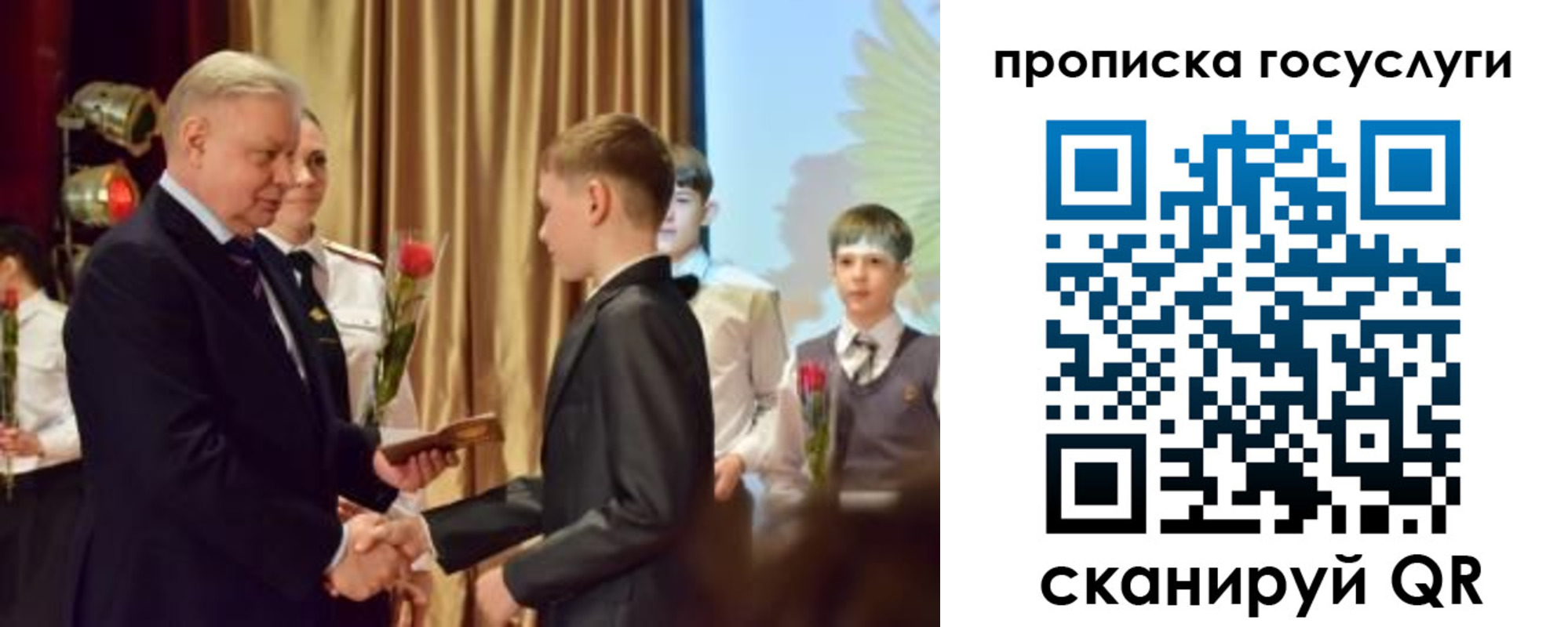 прописка иностранных граждан в Могочи